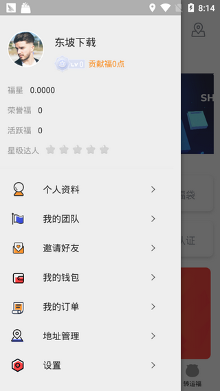 本色世界v1.0.1