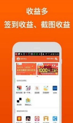 17录入v1.0.0