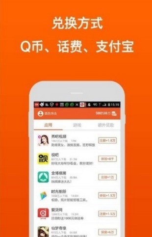 17录入v1.0.0