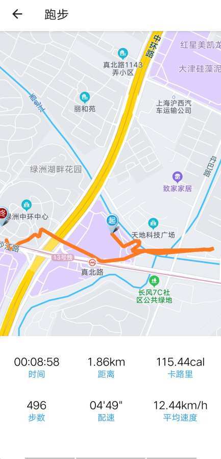 步多多v1.0