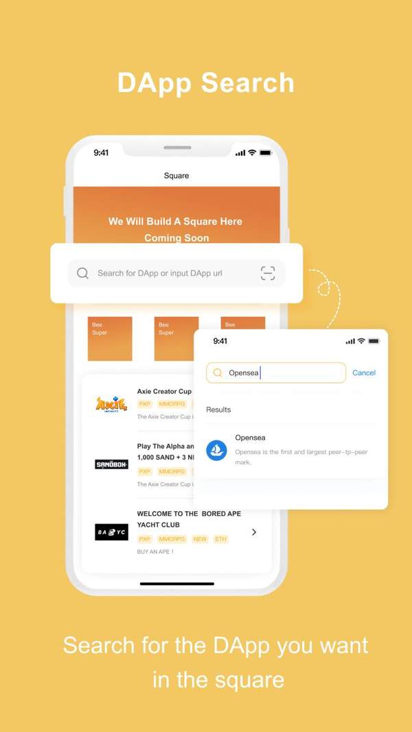 beenetwork最新版本1.7.6