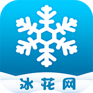 冰花网v1.0