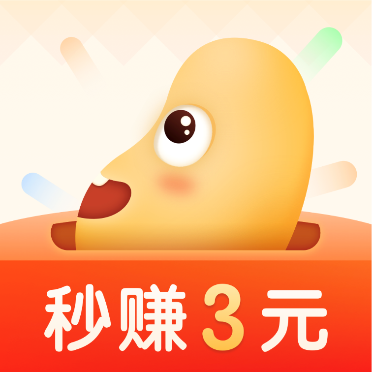 蹦客appv1.0