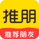 推朋兴趣交友