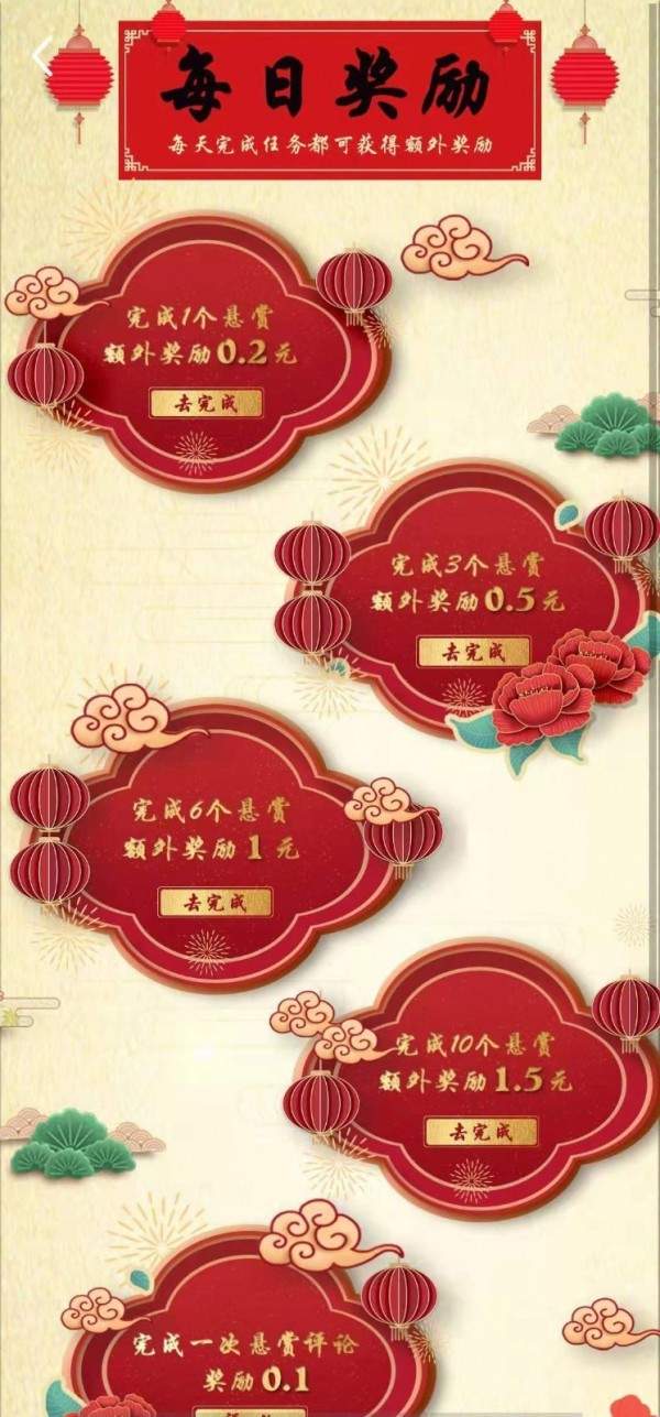 帮小咖