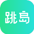 跳岛手机版