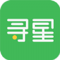 寻星手机版