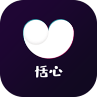 恬心交友视频版