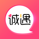 诚遇相亲交友免付费版
