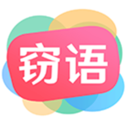 窃语漂流瓶免邀请码