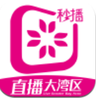 天美秒播直播带货
