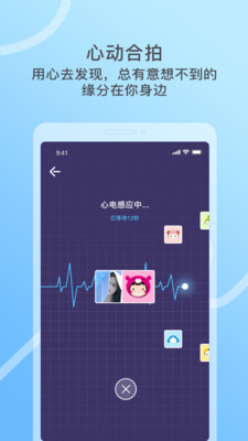 窃语漂流瓶免邀请码