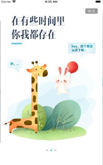 爪子最新版