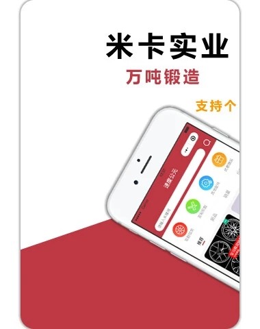 速度公元免费版