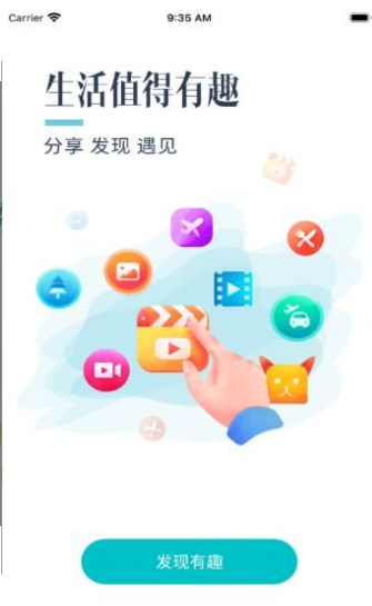 爪子最新版