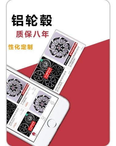 速度公元免费版