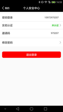 砖多多