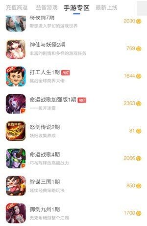 多淘金v1.0.6
