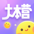 快乐大本营手机版