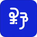 野醺免费版