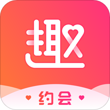 趣约会视频相亲下载