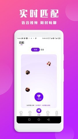 柠檬乐园同城版