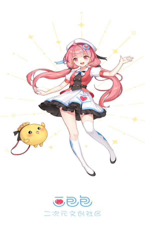 画包包二次元文创社区