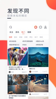 西虹视社交官方版