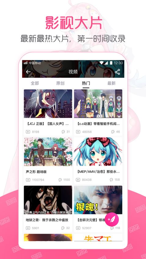 星空论坛手机版