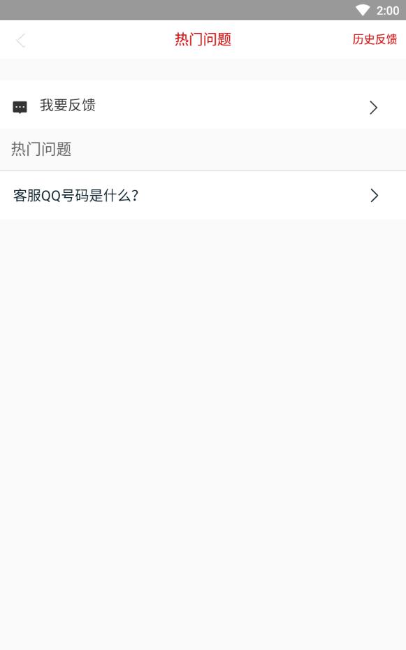 佐程人猫交流器互动版