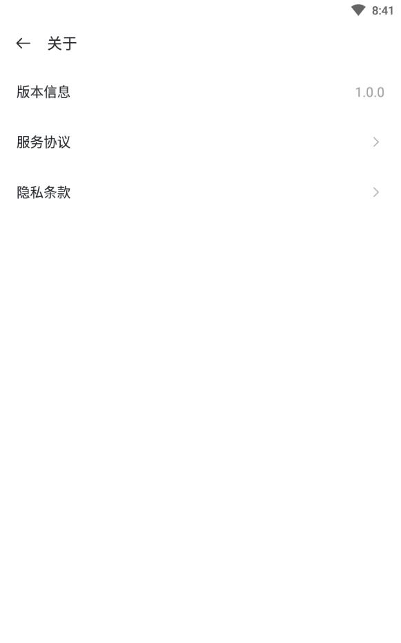 5g消息2022正式版