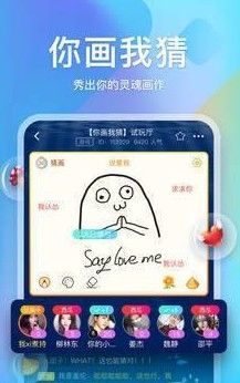 小鲸鱼语音正式版