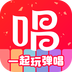 唱吧音视频专业版