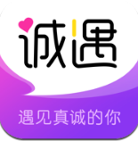 诚遇同城版