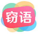 窃语漂流瓶匿名版