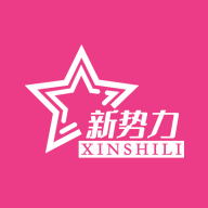 明星新势力追星神器软件