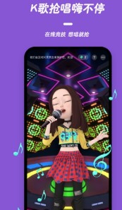 星偶3d版