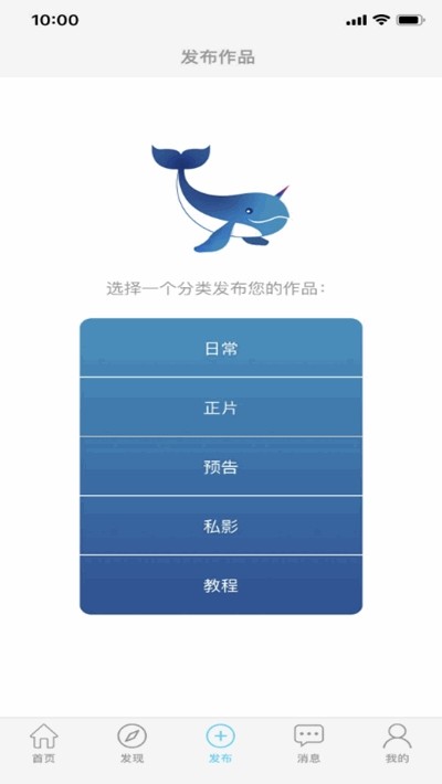 次元岛福利版
