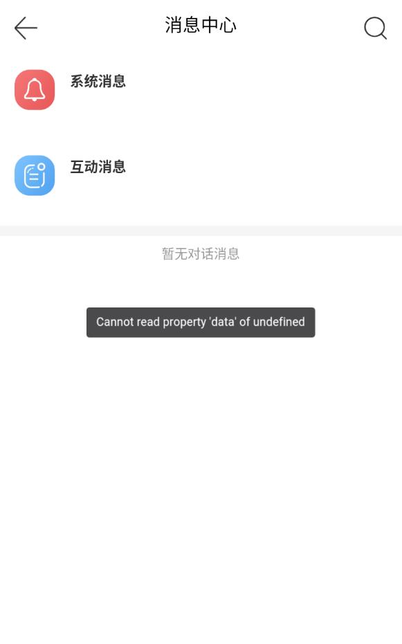 简单约玩会员版
