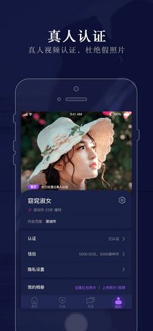 约克手机版