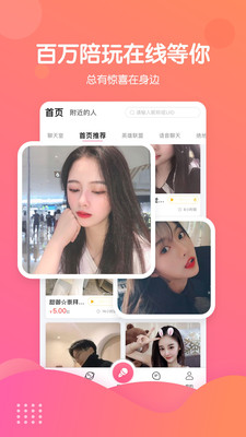 刀锋电竞官方网页版