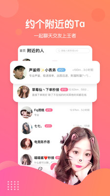 刀锋电竞官方网页版