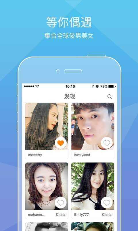 asdear软件