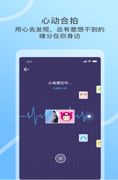 窃语漂流瓶匿名版