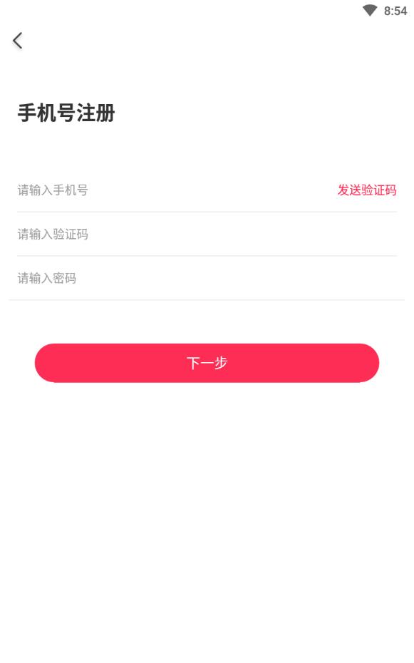 泡泡陪玩开黑版