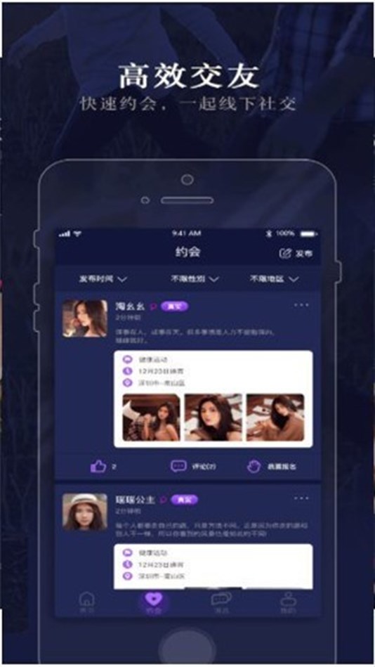 约克官方版