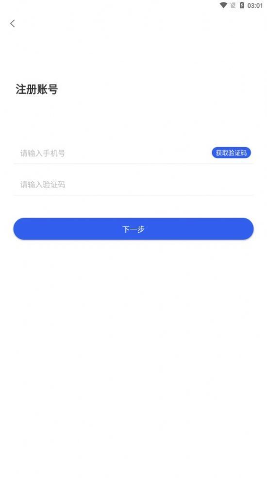 candypocket钱包最新版v3.1