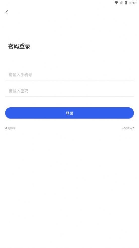 candypocket钱包最新版v3.1