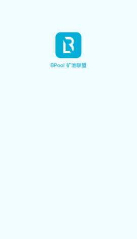 bpool矿池v2.1