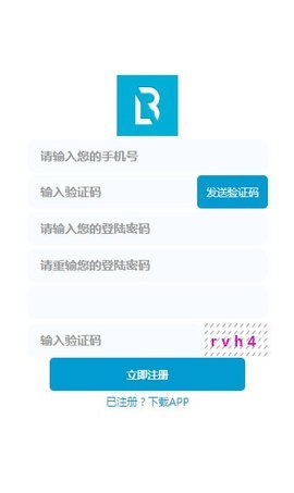 bpool矿池v2.1